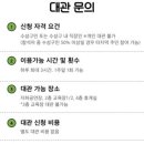 범어2동 커뮤니티센터 이미지