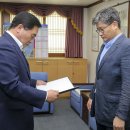 대웅한의원 이미지