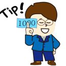 팽성복지타운 이미지