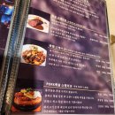 레스토랑 공존 | 백운역 맛집 공존, 스테이크와 파스타 둘 다 맛있는 레스토랑