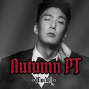 Autumn PT 이미지