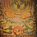 ART OF MMA | 17-36. 新왕조(제18.19.20)몰락 이후 제 3중간기(제 21-22 Libya 정복 왕조) 이후의 Khepry神.