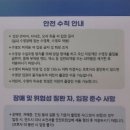 이충문화체육센터 이미지