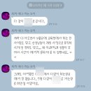 이현초등학교 | ep1. 초등학교 [영양교사 교생실습] 경산 대구 영양교사 교생실습 학교 구하는법 | 초중고 학교별 특징