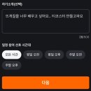 은비복권방 | jan.zip
