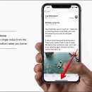 에어라인바 | iPhone X, 새로움 그 이상