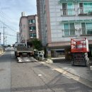 서산렌탈고소작업대리프트궤도