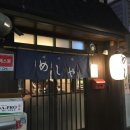 금샘약국 이미지