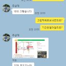 명품그린수선 이미지