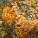 도계생선 이미지