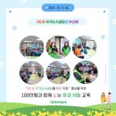 선창경로당 이미지