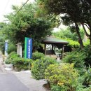 남부민1동 주민센터 이미지