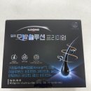 수송우리약국 이미지