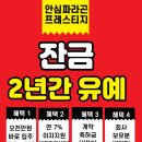 목련시장 | 동구 목련시장 비빔밥 맛집 &#34; 보리밥상 &#34; 방문 후기