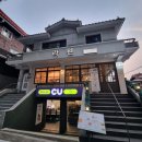 라원레스토랑 | [창원 용호동맛집] 맛과 감성이 한가득! 가로수길 라원 레스토랑 내돈내산 솔직후기