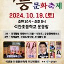 의릉 이미지