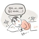 류빈 이미지