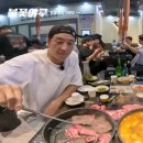 (주)유신전력 네이버블로그