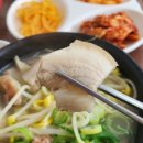 수북순대&머릿고기 이미지