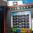 금호4가동 주민센터 이미지