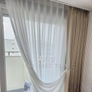 오복세탁 | 경기 수원시 권선구 세류동 오복빌 암막커튼&amp;도톰쉬폰 시공후기