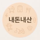 (주)한라축산정육식당제주흑돼지한우 | 한라축산정육식당 제주흑돼지한우 한림협재애월점