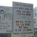 만당구장 이미지