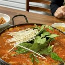 삼호곱창 이미지