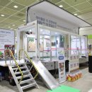노원구육아종합지원센터 우먼컨슈머