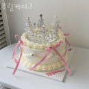 푸링케이크 | 청주 사창동 맛집 푸링케이크 메뉴추천 영업시간 방문자 후기 리뷰