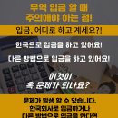 이우 트레이딩 이미지