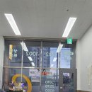 마음편한공인중개사사무소 이미지