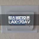한빛텔레콤 이미지
