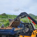 부은농장 이미지