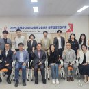 전북특별자치도교육청교육연수원 이미지