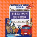 키움이앤에스
