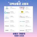 이-푸른치과의원 이미지