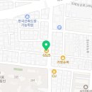 지에스(GS)25 뉴동인3가점 이미지