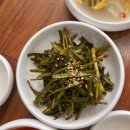 참진갈비탕 | 온천천카페거리 맛집 참진갈비탕 소갈비찜정식