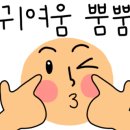 글램뷰티라운지