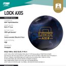 (STORM) 락 엑시스 이미지