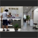 명가마취통증의학과의원 이미지