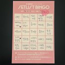 가자먹으로 | 야 ~ 우리 브런치 먹으러 가자 브런치쇼 후기 모음집