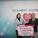 더나은컴퍼니 이미지