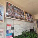 나래궁 | 고창 현지인 맛집 나래궁 비빔짬짜면 내돈내산 리얼 후기