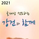 도서출판 규 이미지