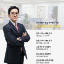 법무법인정훈 네이버블로그