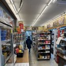 고구려주유소 이미지