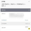 젤라또 팩토리 이미지