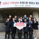 신진건설 주식회사 이미지